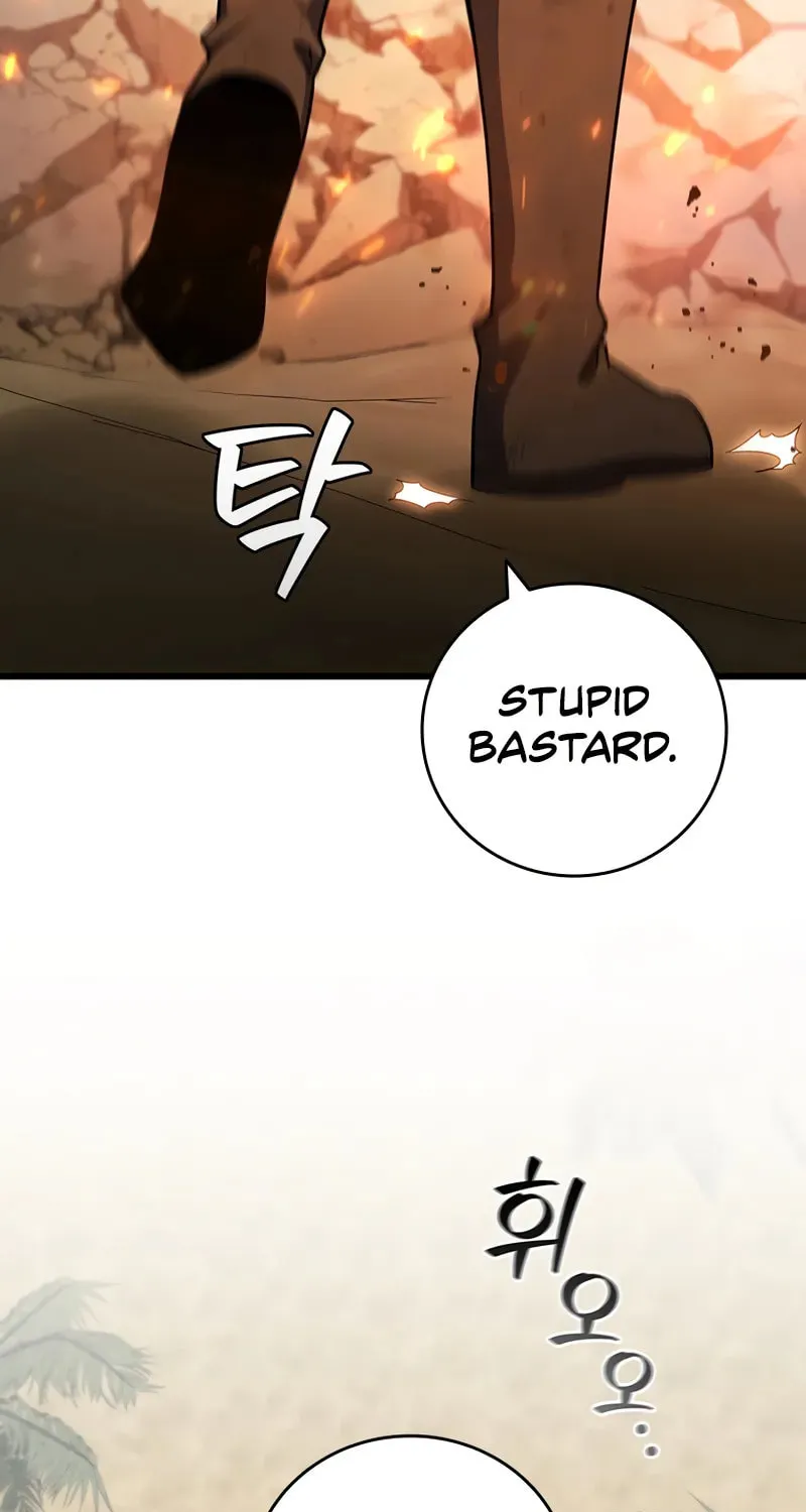 Dragon-Devouring Mage Chapter 33 page 122 - 