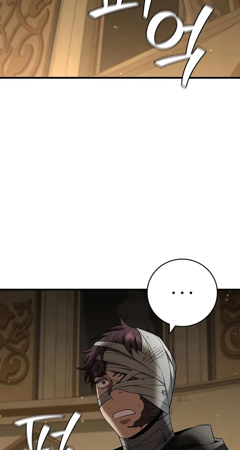 Dragon-Devouring Mage Chapter 33 page 28 - 
