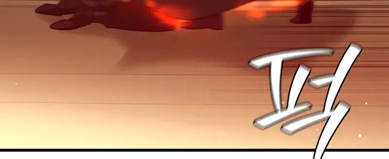 Dragon-Devouring Mage Chapter 33 page 31 - 