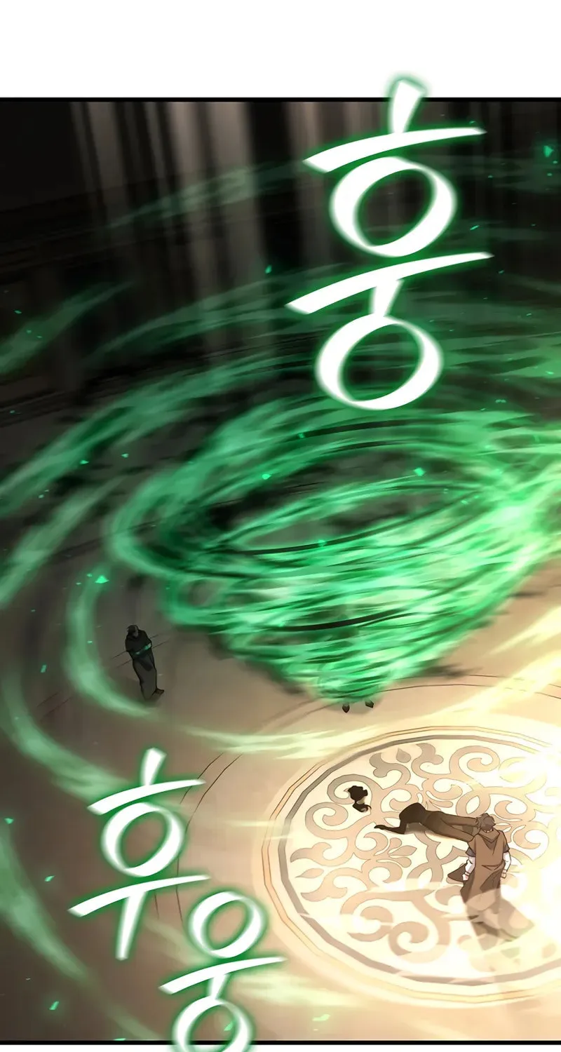 Dragon-Devouring Mage Chapter 33 page 6 - 