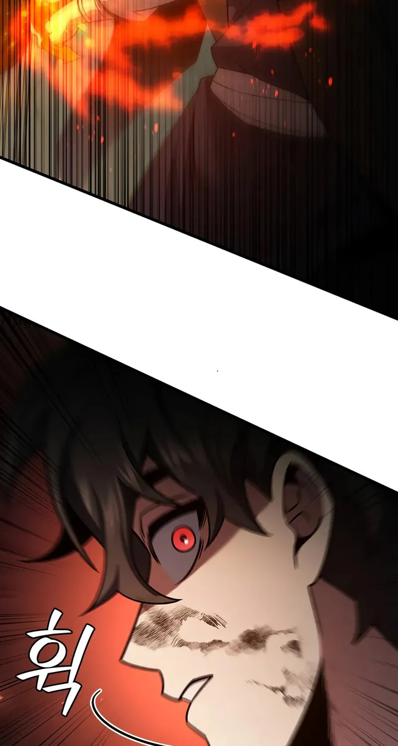 Dragon-Devouring Mage Chapter 33 page 60 - 