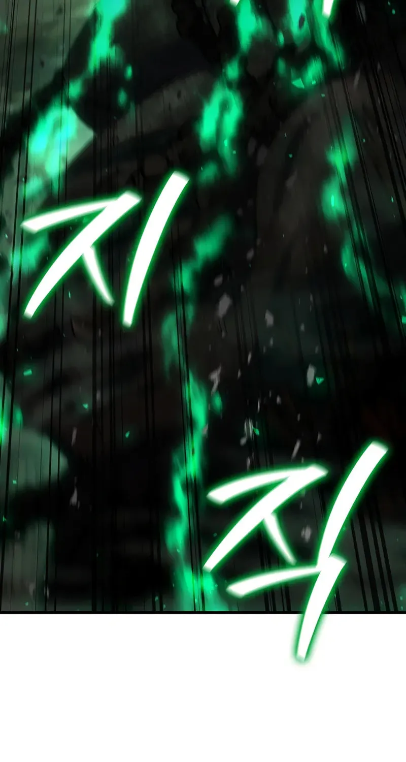 Dragon-Devouring Mage Chapter 33 page 84 - 