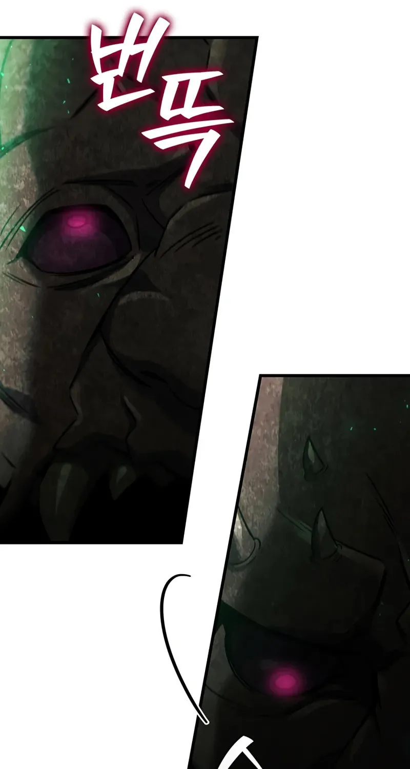 Dragon-Devouring Mage Chapter 33 page 92 - 