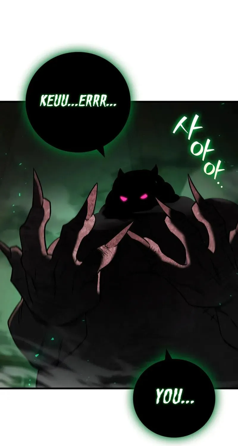 Dragon-Devouring Mage Chapter 33 page 94 - 