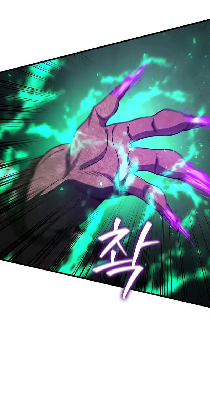 Dragon-Devouring Mage Chapter 33 page 98 - 