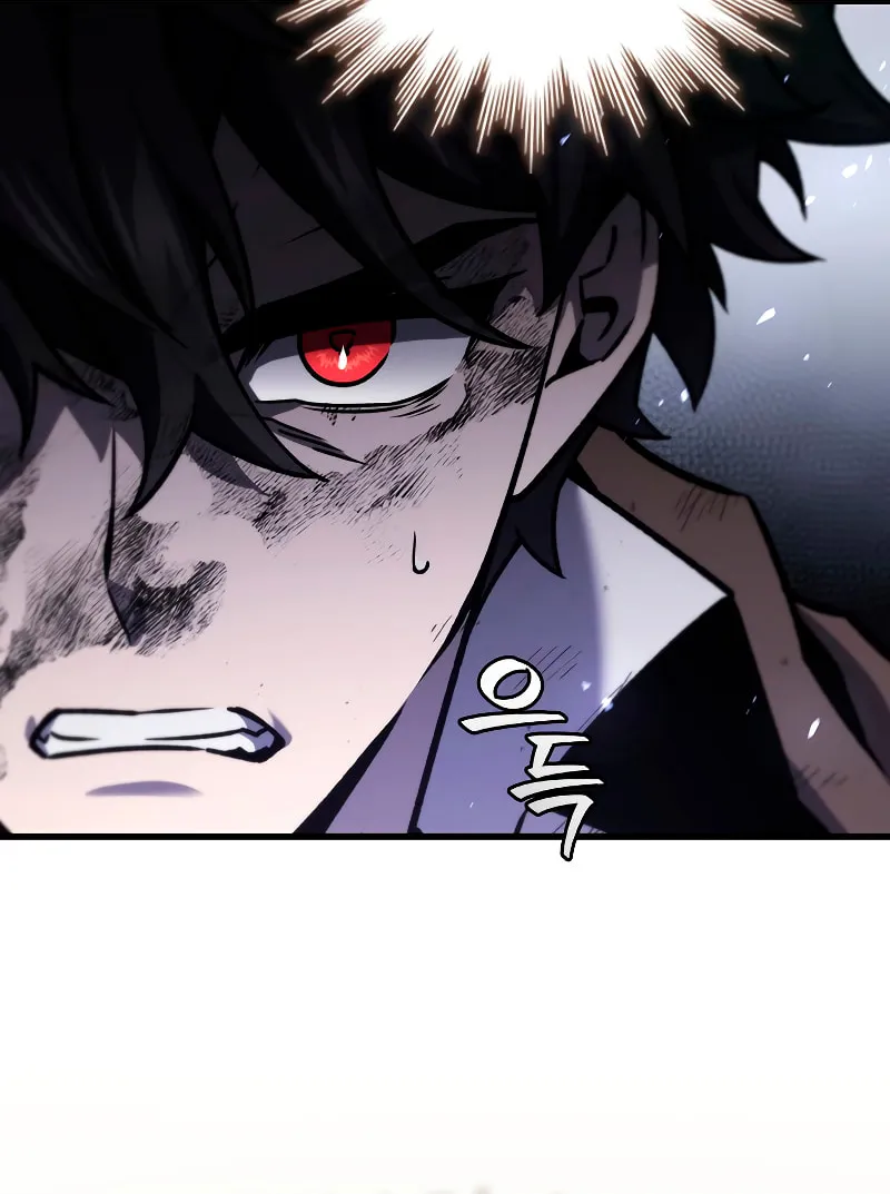 Dragon-Devouring Mage Chapter 34 page 21 - 