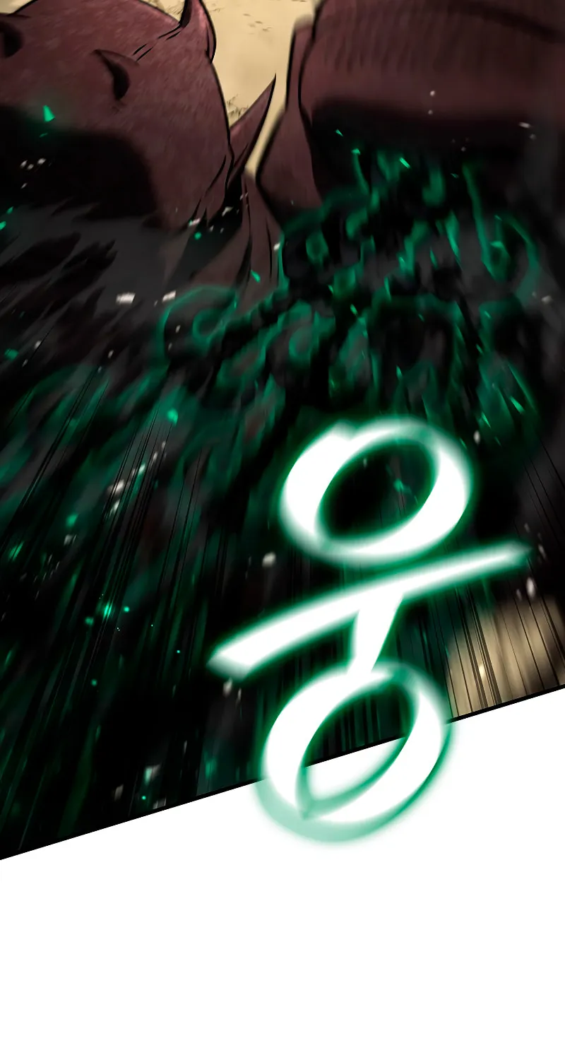 Dragon-Devouring Mage Chapter 34 page 23 - 