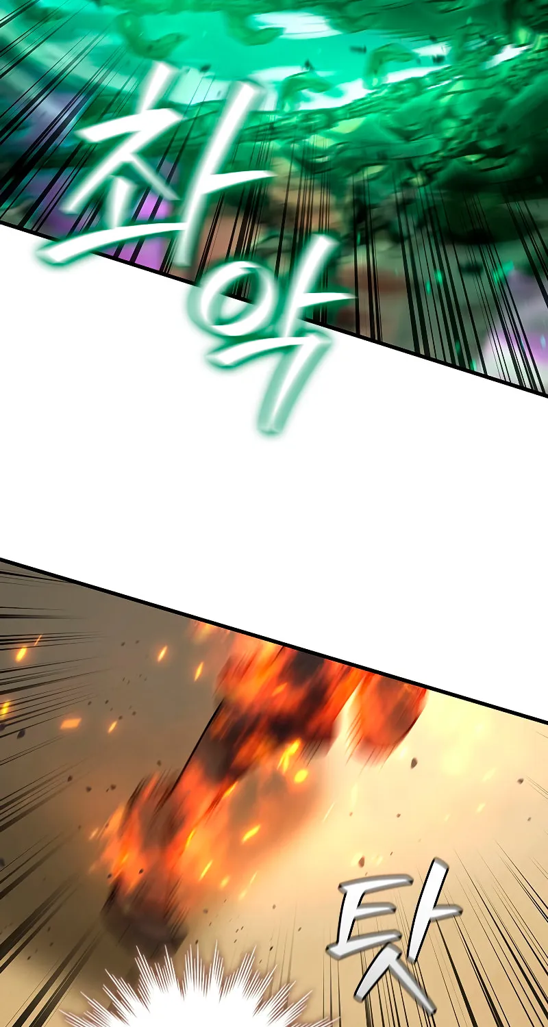Dragon-Devouring Mage Chapter 34 page 25 - 