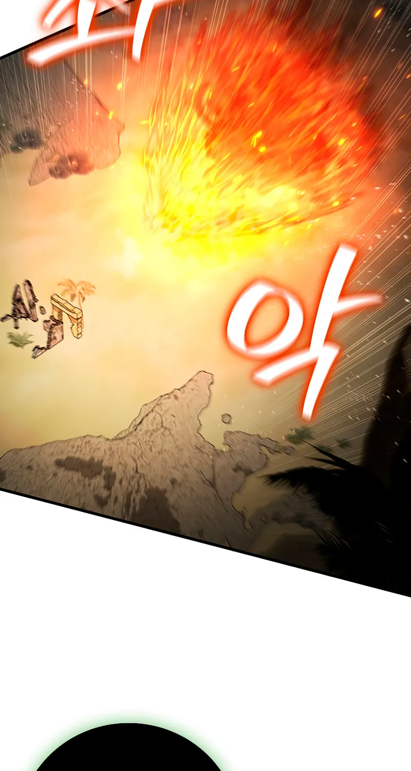 Dragon-Devouring Mage Chapter 34 page 39 - 