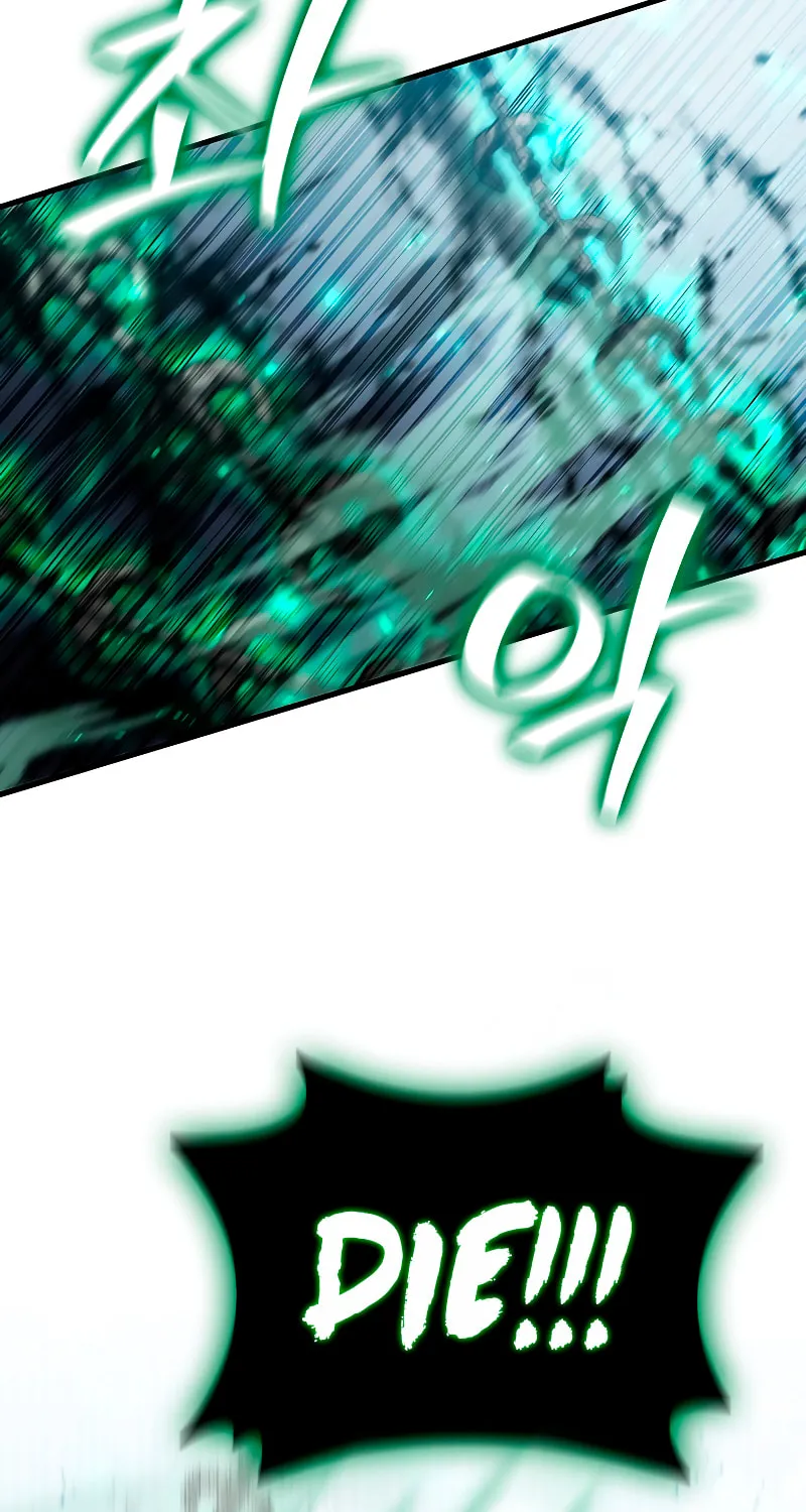 Dragon-Devouring Mage Chapter 34 page 5 - 