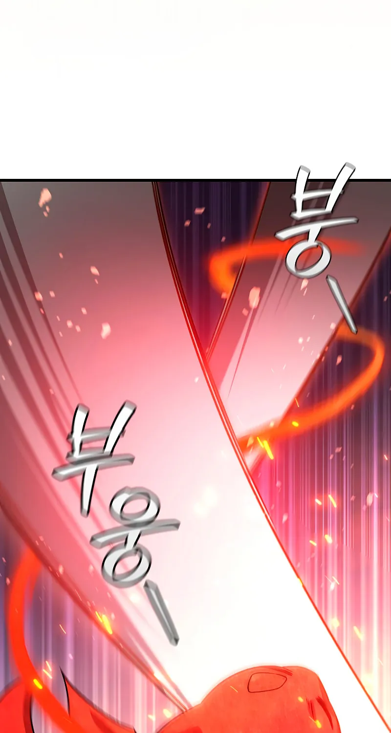 Dragon-Devouring Mage Chapter 34 page 58 - 
