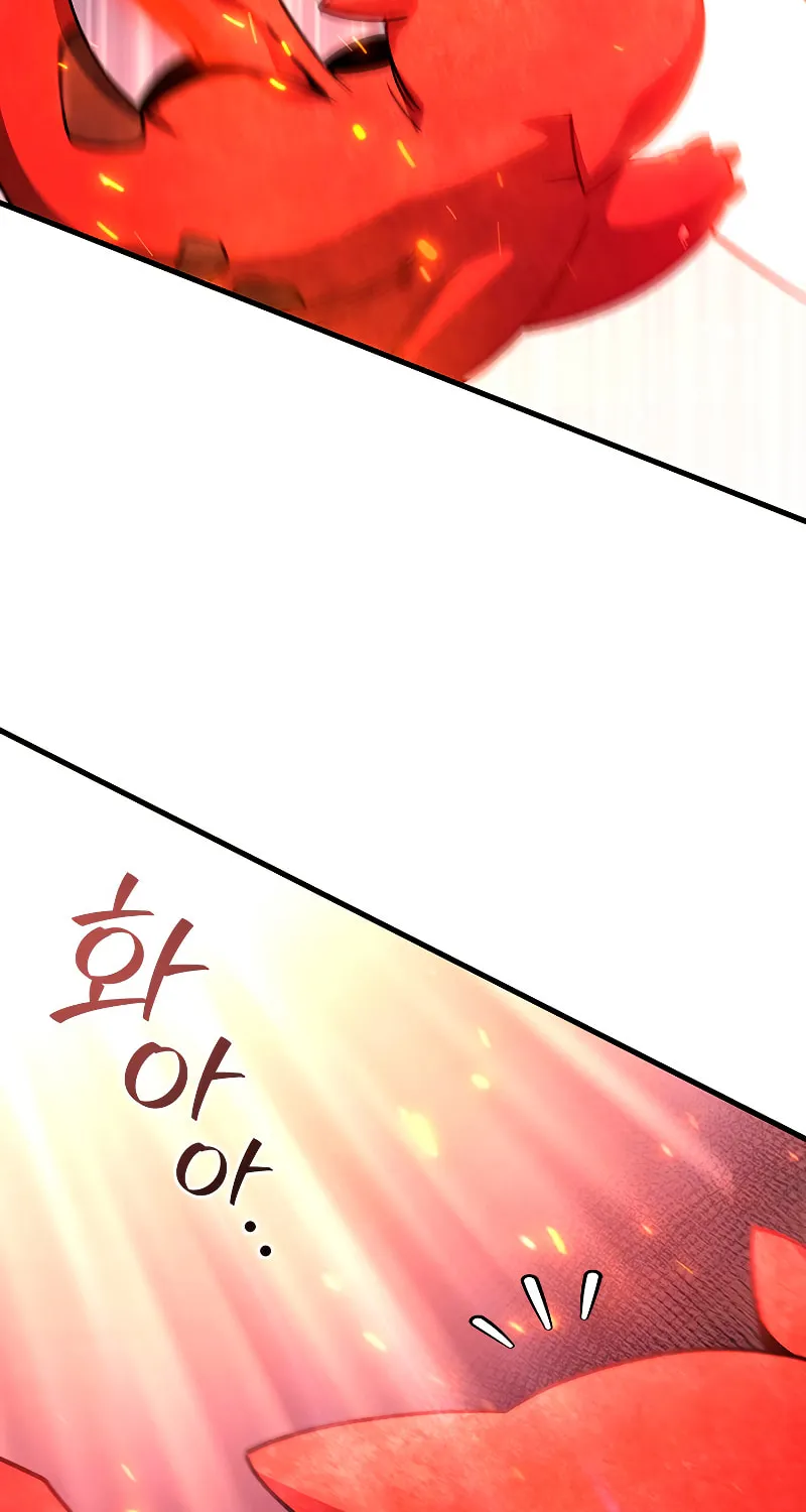 Dragon-Devouring Mage Chapter 34 page 59 - 
