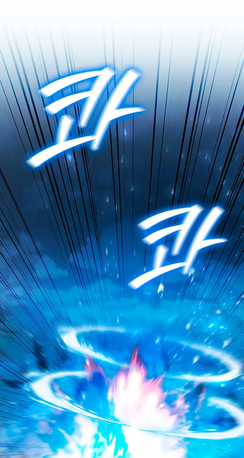 Dragon-Devouring Mage Chapter 34 page 80 - 