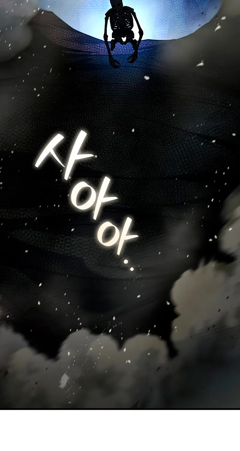 Dragon-Devouring Mage Chapter 34 page 88 - 