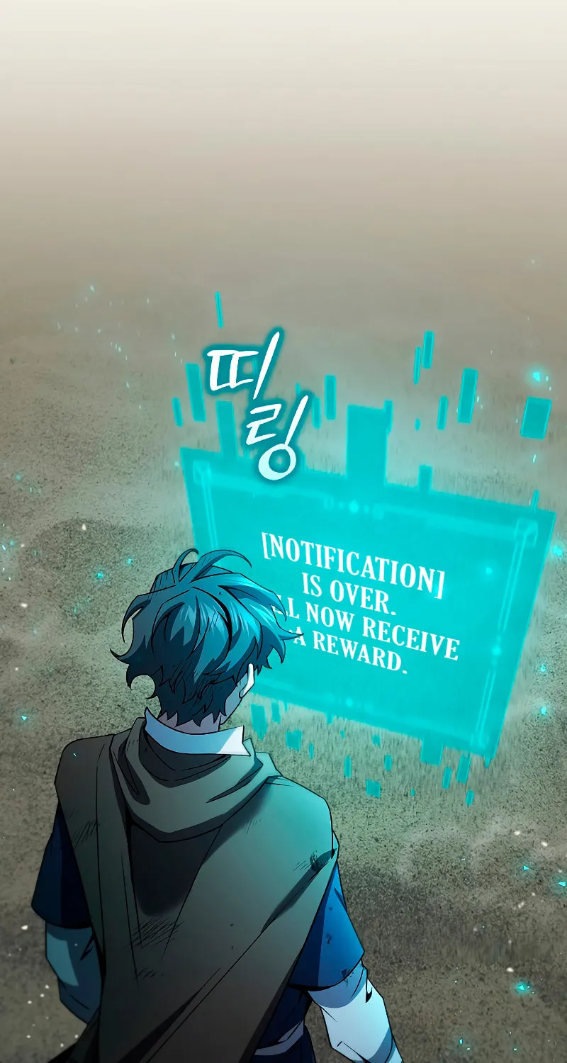Dragon-Devouring Mage Chapter 34 page 91 - 