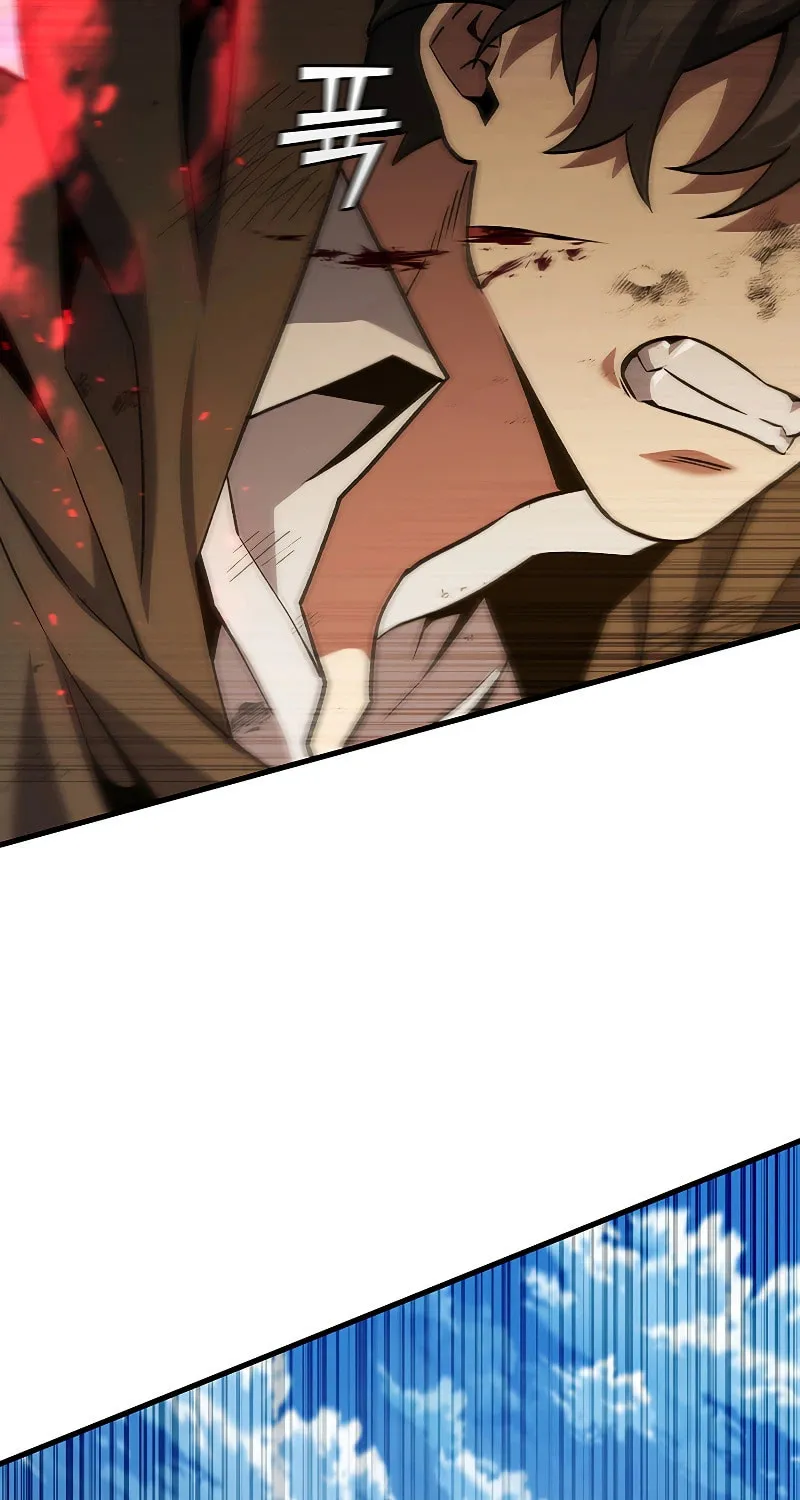 Dragon-Devouring Mage Chapter 35 page 57 - 