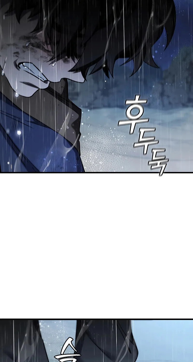 Dragon-Devouring Mage Chapter 35 page 8 - 