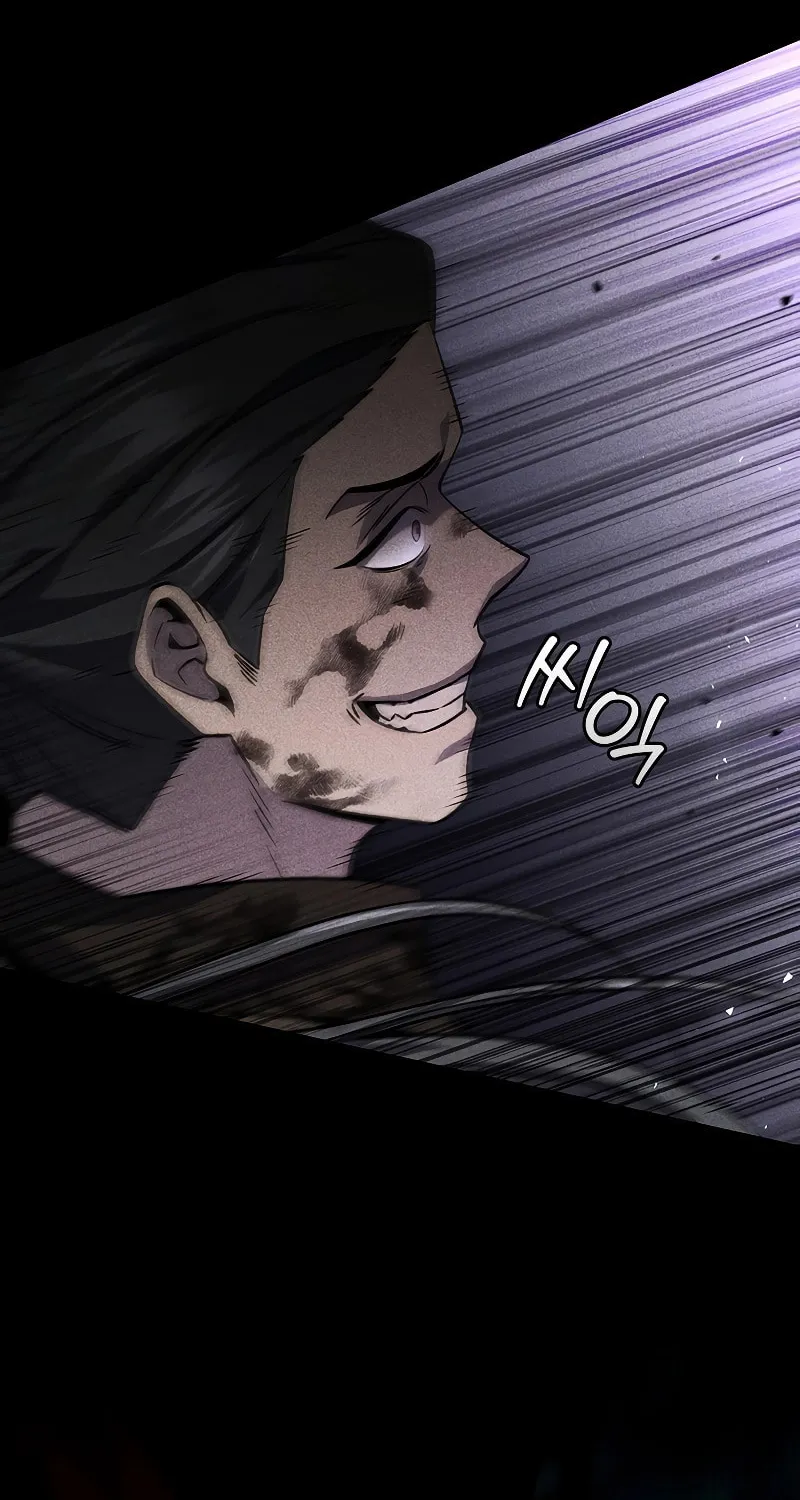 Dragon-Devouring Mage Chapter 36 page 11 - 