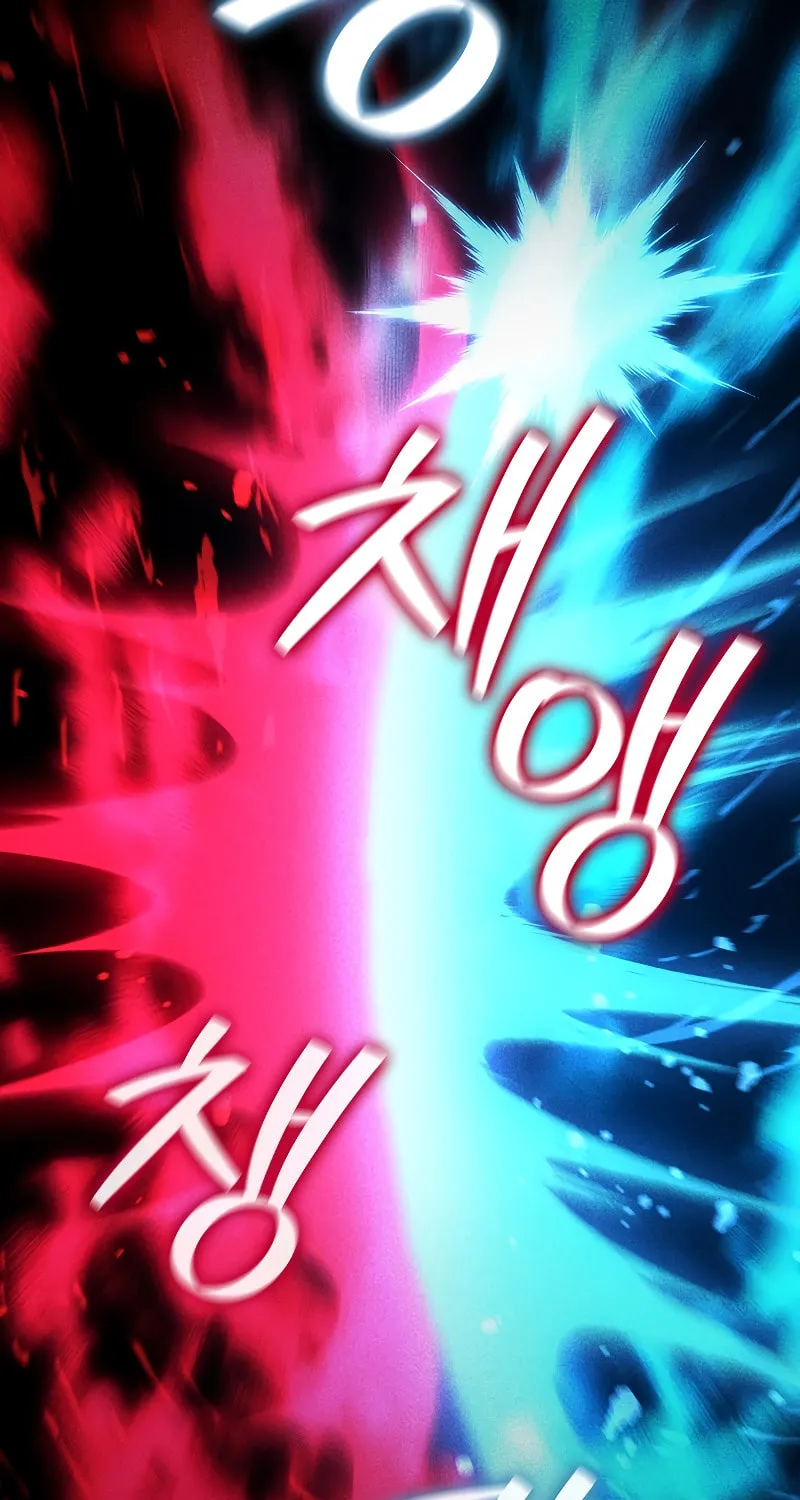 Dragon-Devouring Mage Chapter 36 page 13 - 