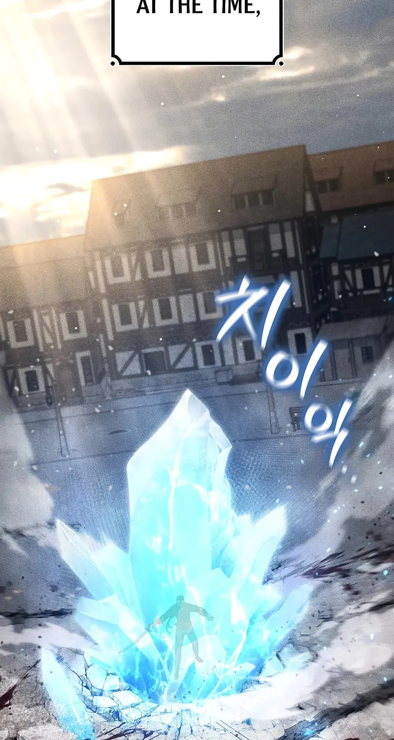 Dragon-Devouring Mage Chapter 36 page 15 - 