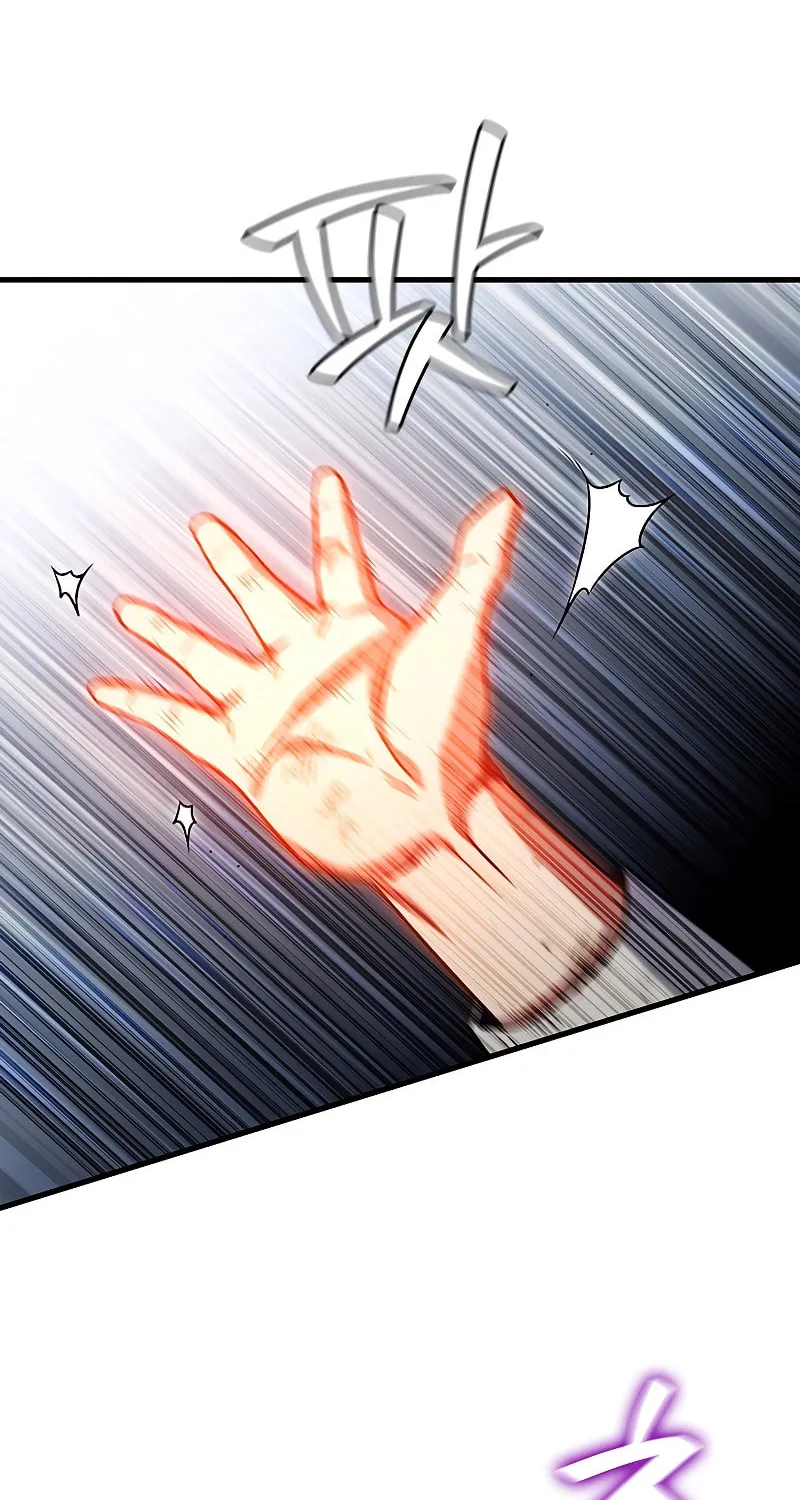 Dragon-Devouring Mage Chapter 36 page 25 - 