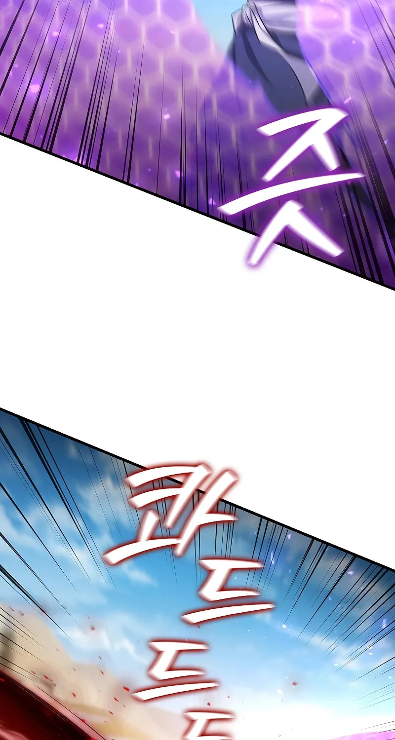 Dragon-Devouring Mage Chapter 36 page 27 - 