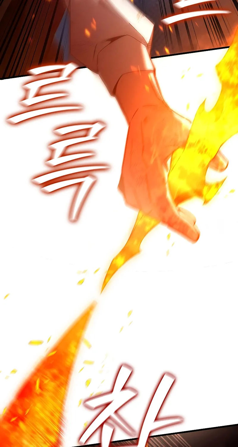 Dragon-Devouring Mage Chapter 36 page 41 - 