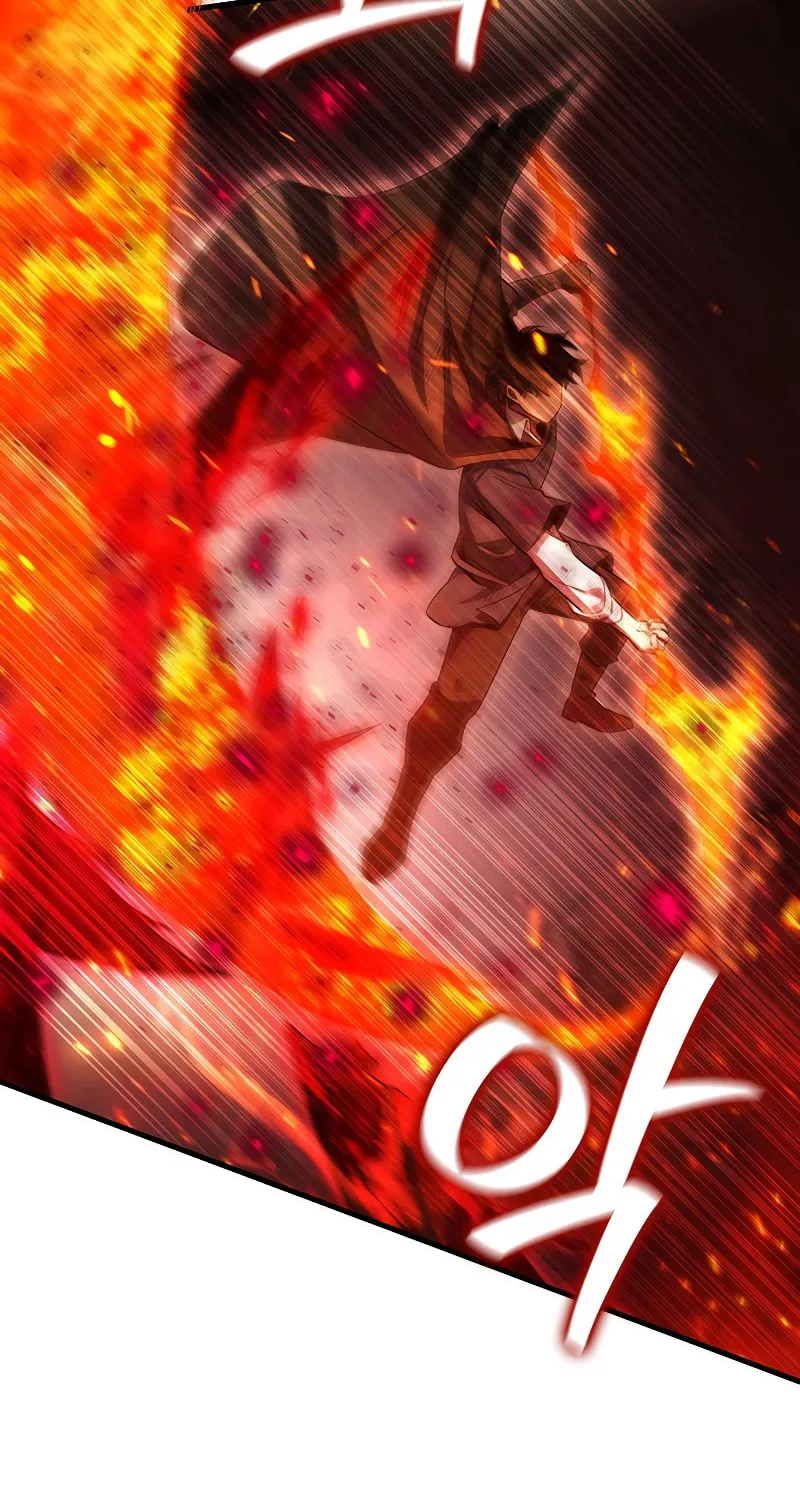 Dragon-Devouring Mage Chapter 36 page 42 - 