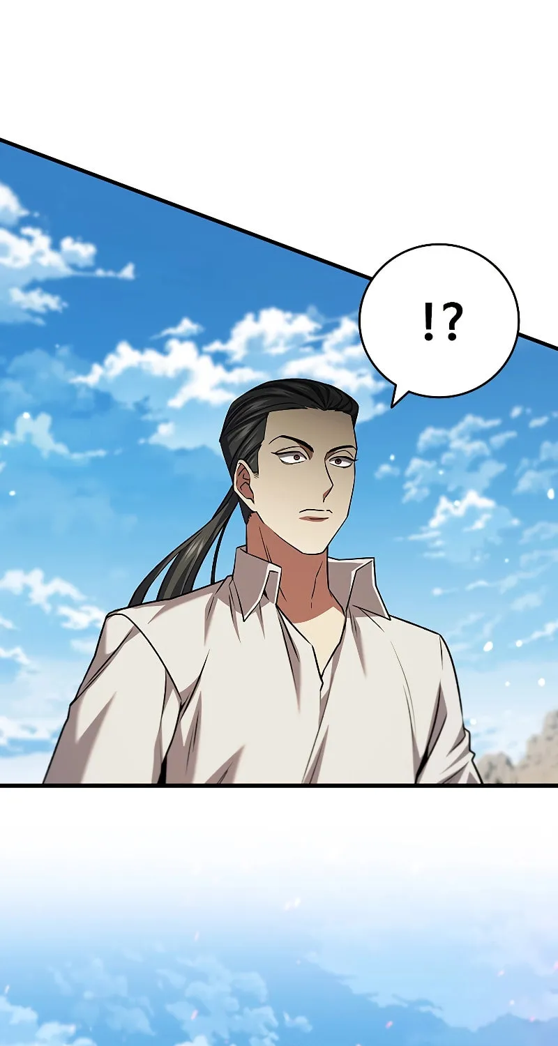 Dragon-Devouring Mage Chapter 36 page 43 - 