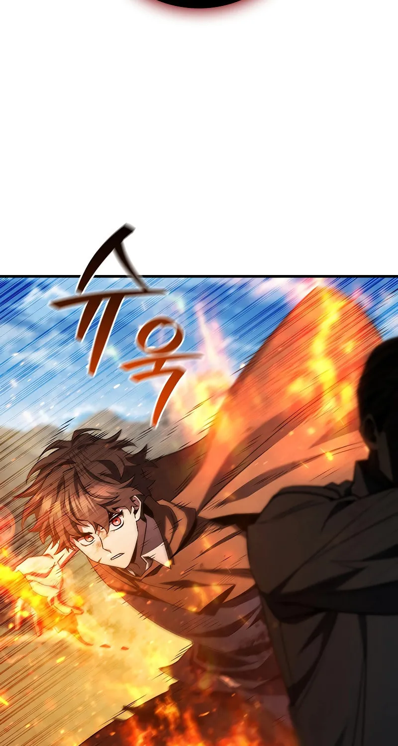 Dragon-Devouring Mage Chapter 36 page 55 - 