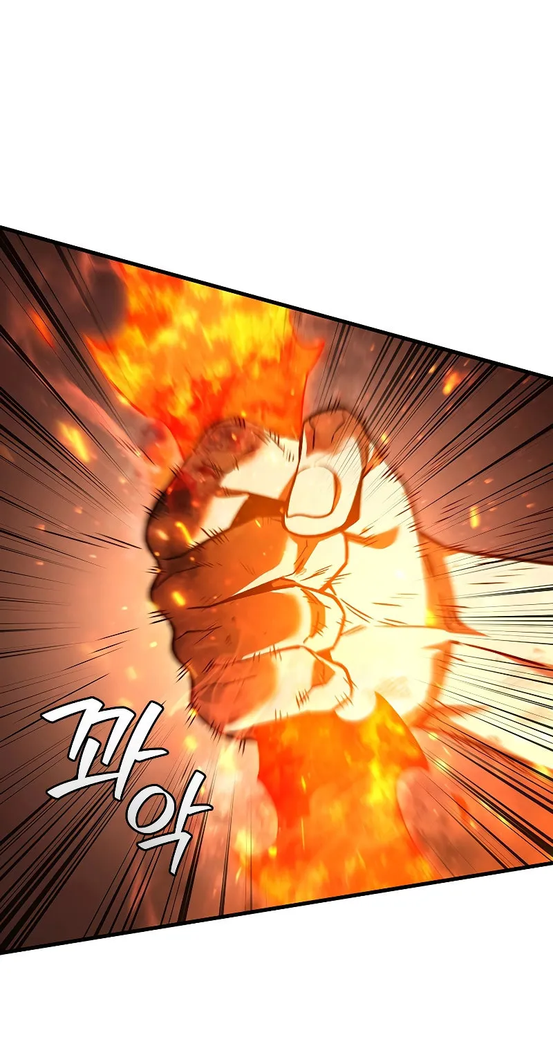 Dragon-Devouring Mage Chapter 36 page 57 - 