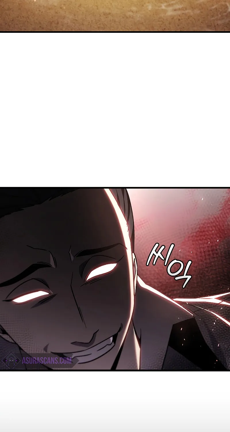 Dragon-Devouring Mage Chapter 36 page 76 - 