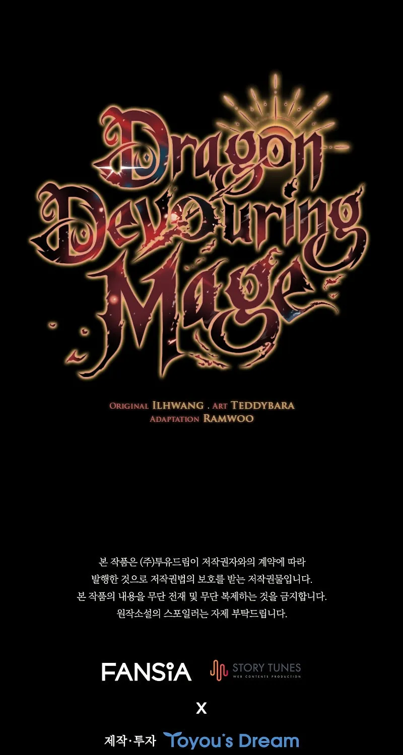 Dragon-Devouring Mage Chapter 36 page 83 - 