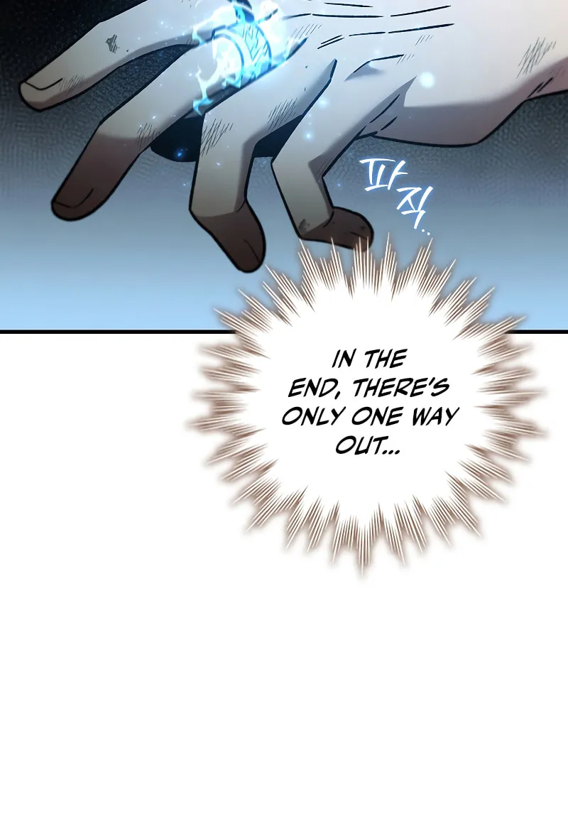 Dragon-Devouring Mage Chapter 37 page 21 - 