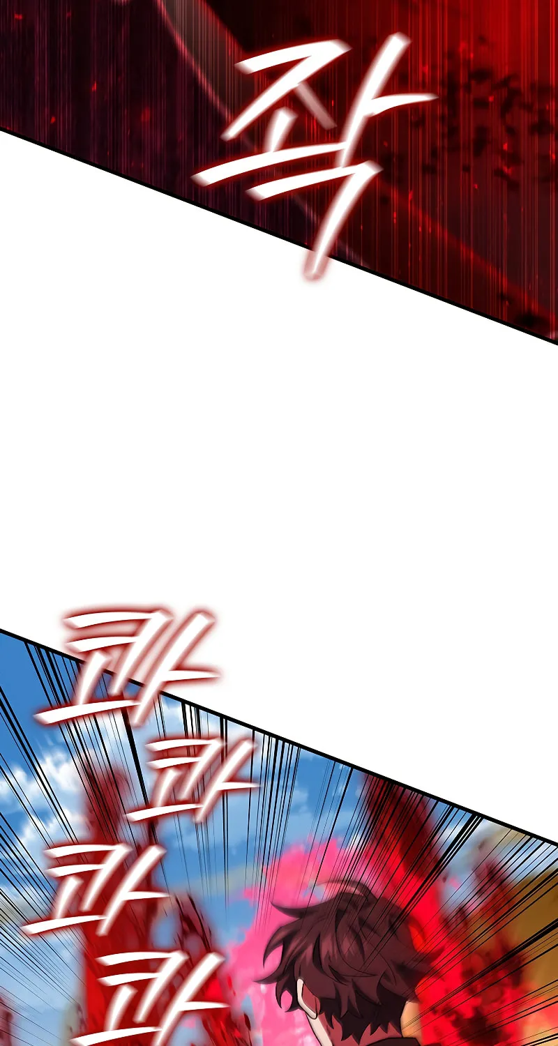Dragon-Devouring Mage Chapter 37 page 24 - 