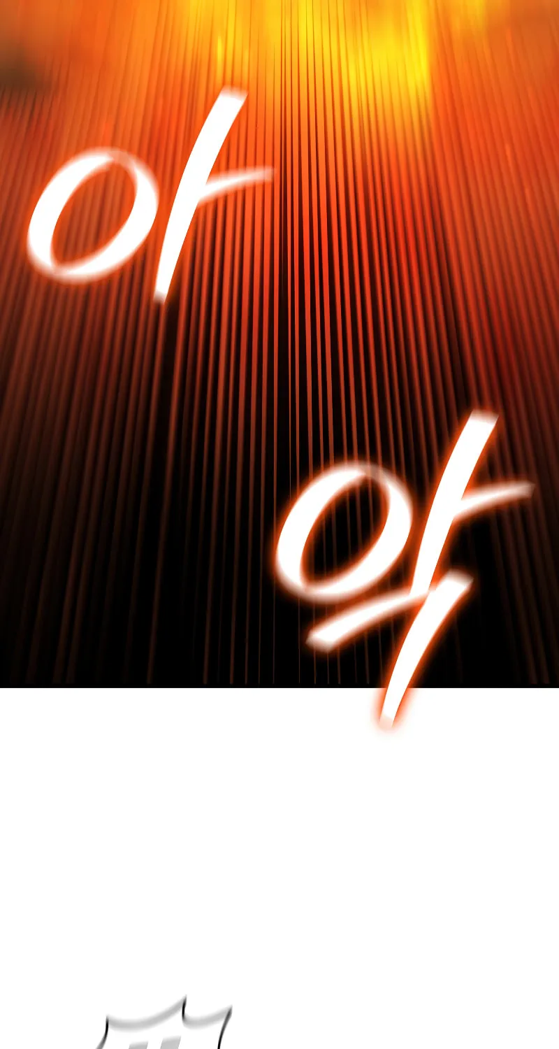 Dragon-Devouring Mage Chapter 37 page 32 - 