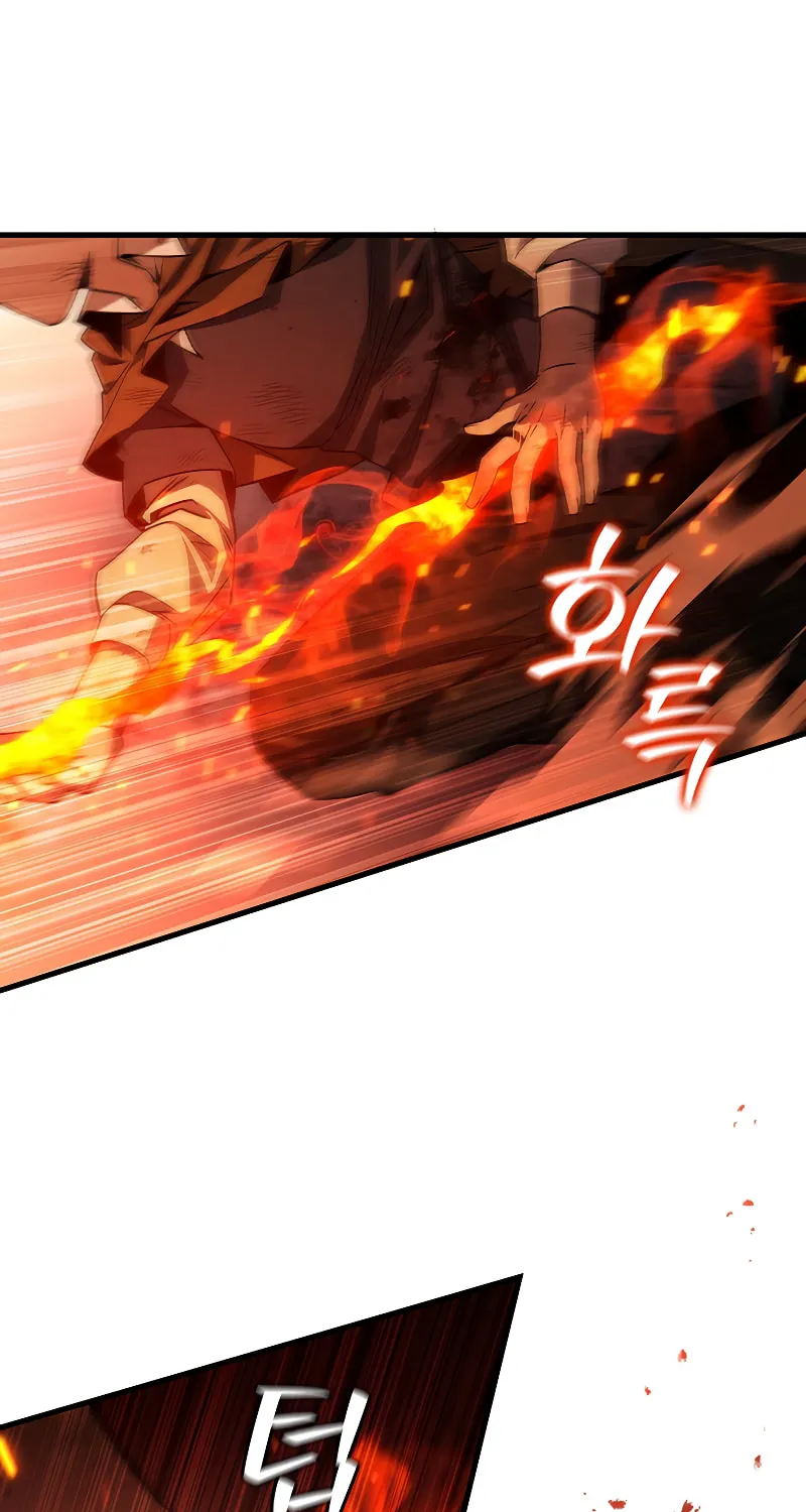 Dragon-Devouring Mage Chapter 37 page 38 - 