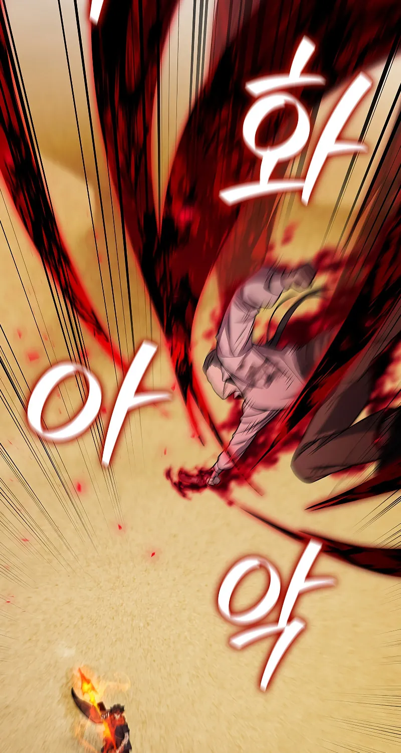 Dragon-Devouring Mage Chapter 37 page 65 - 