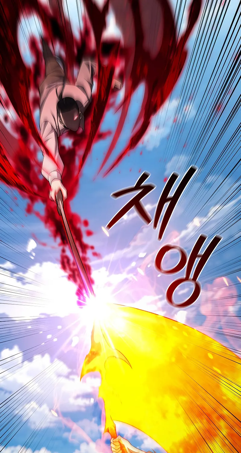 Dragon-Devouring Mage Chapter 37 page 68 - 