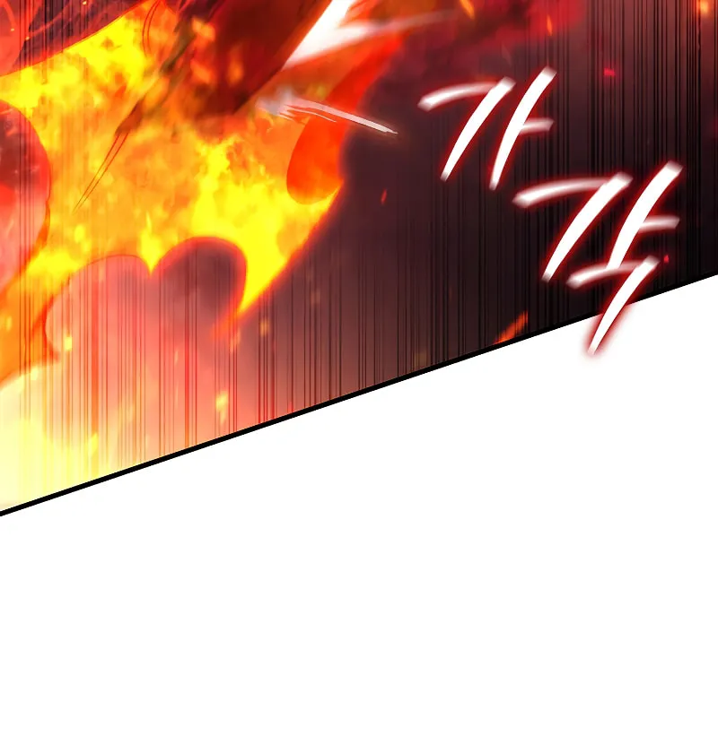 Dragon-Devouring Mage Chapter 37 page 70 - 