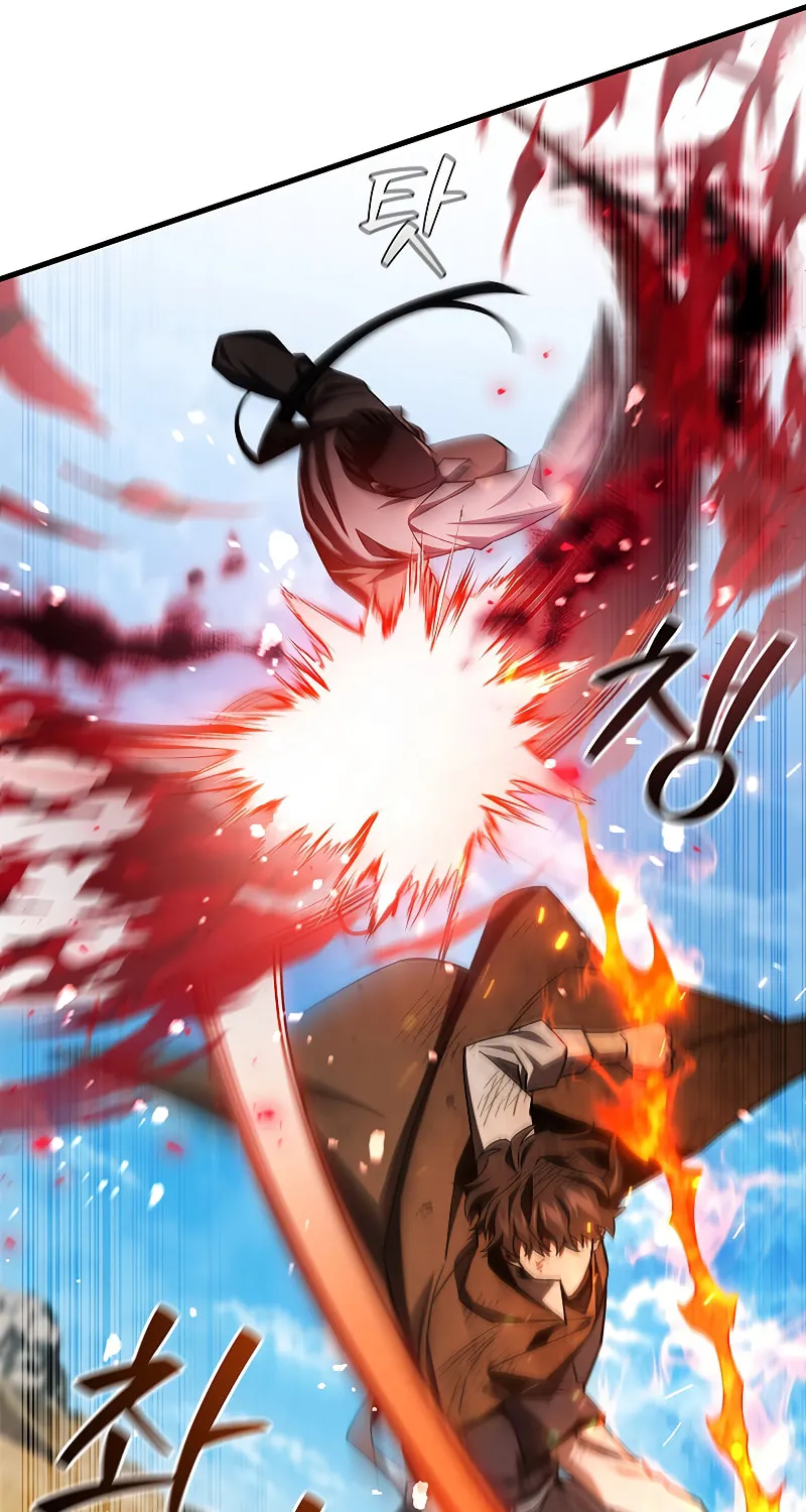 Dragon-Devouring Mage Chapter 37 page 71 - 