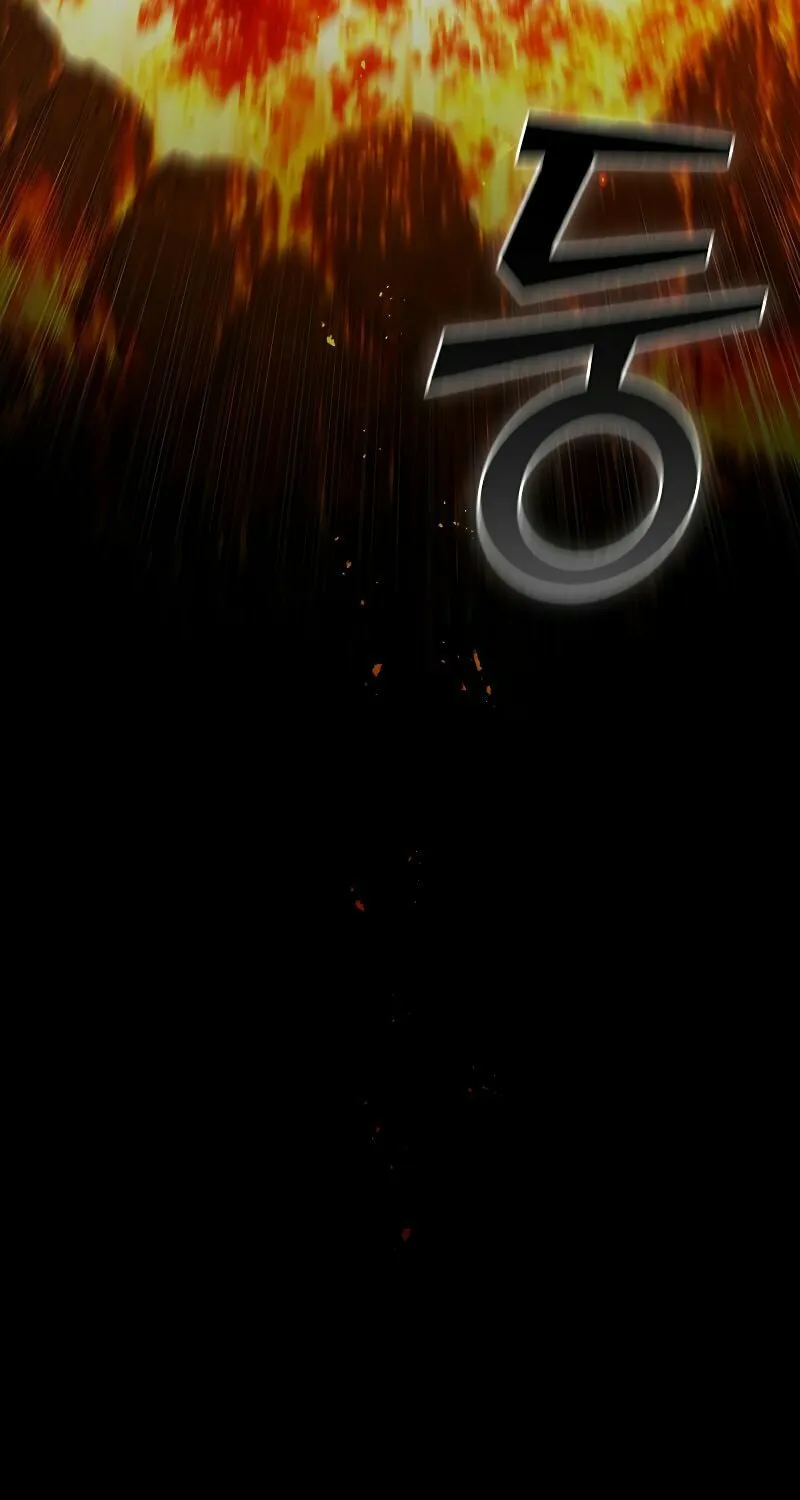 Dragon-Devouring Mage Chapter 37 page 91 - 