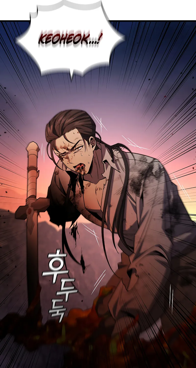 Dragon-Devouring Mage Chapter 38 page 20 - 