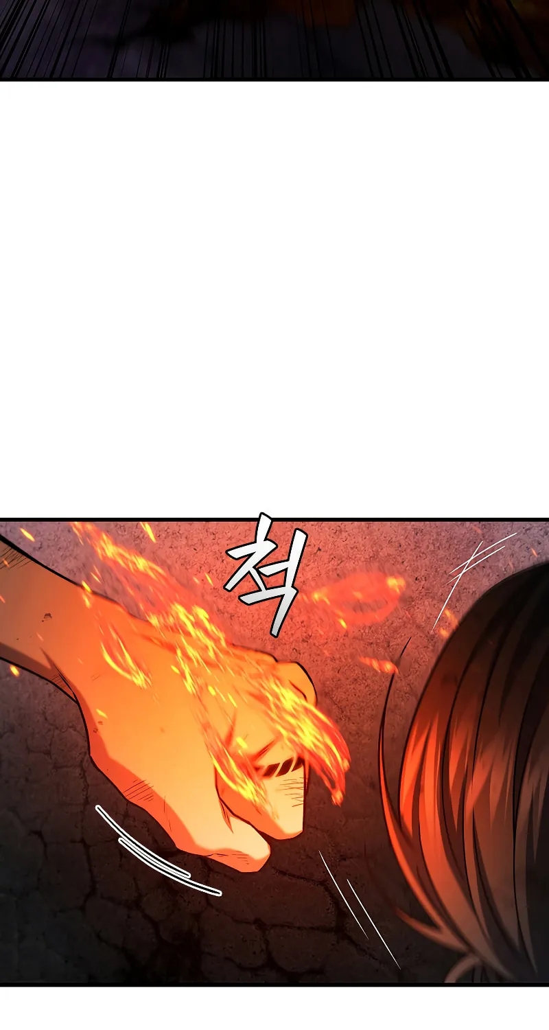 Dragon-Devouring Mage Chapter 38 page 21 - 
