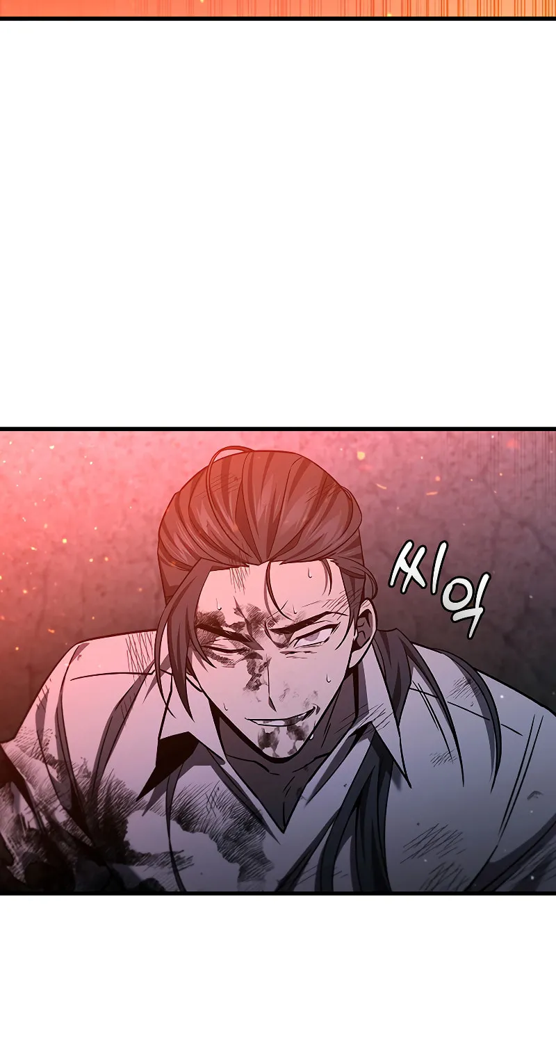 Dragon-Devouring Mage Chapter 38 page 32 - 