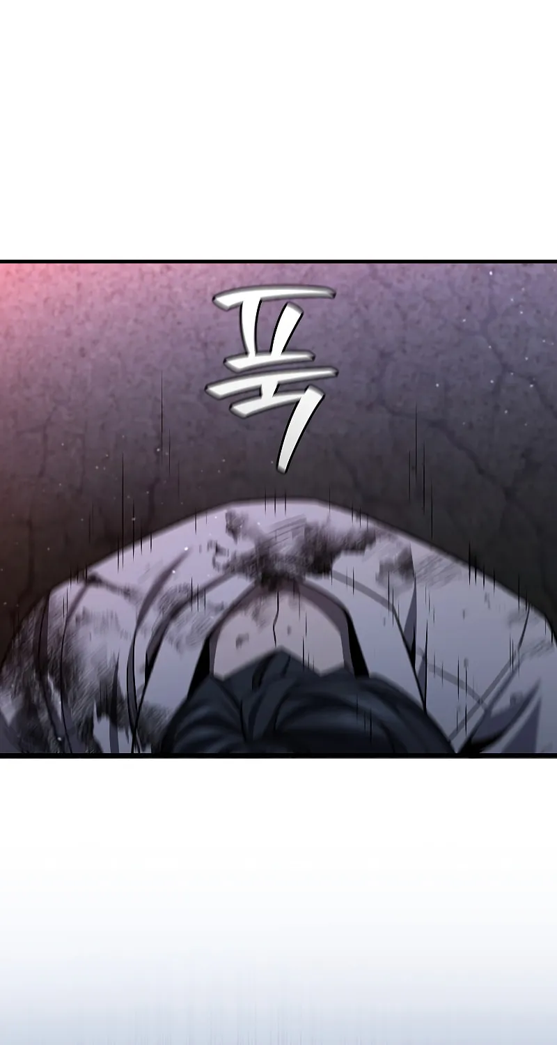 Dragon-Devouring Mage Chapter 38 page 33 - 