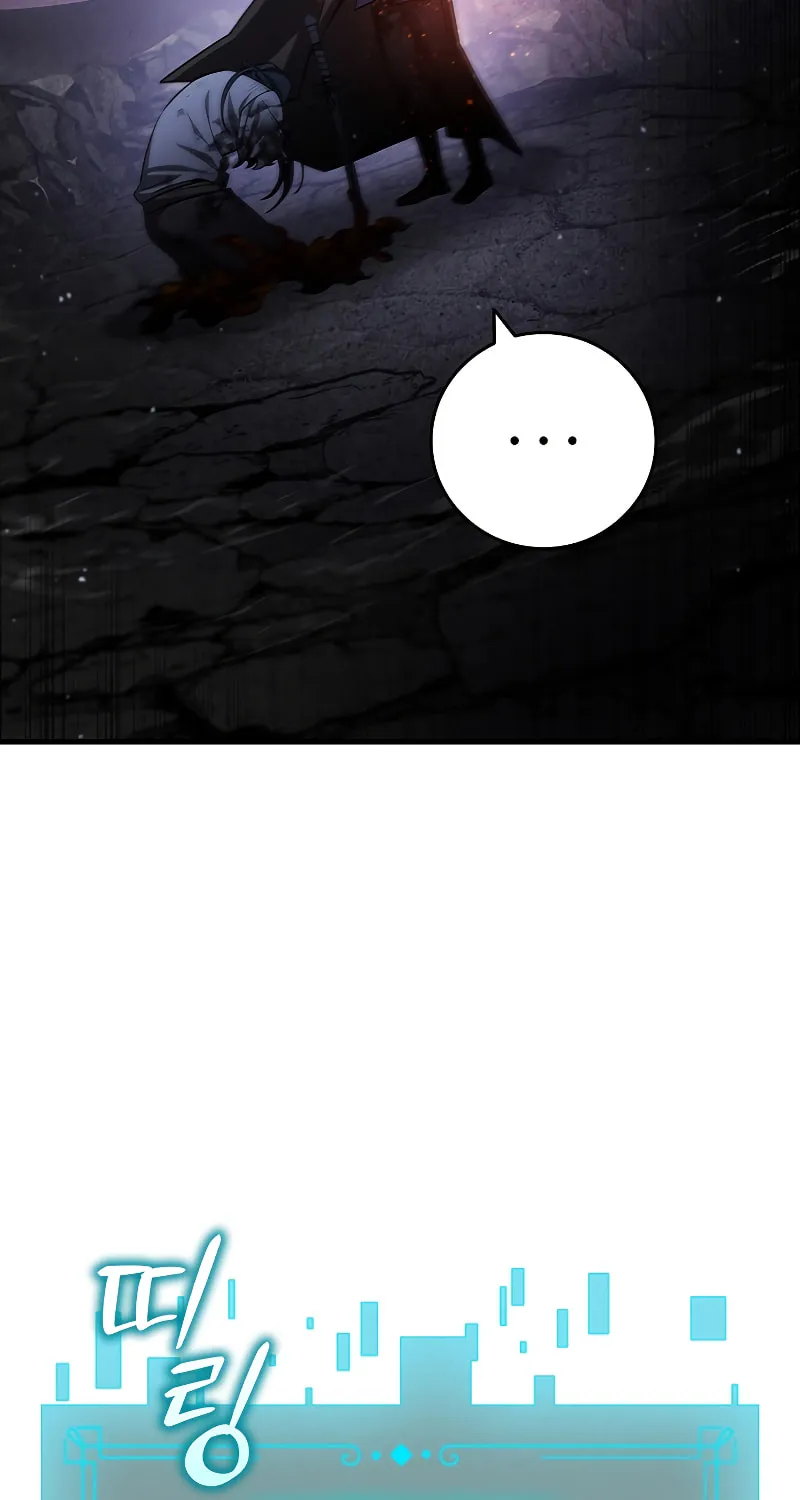 Dragon-Devouring Mage Chapter 38 page 35 - 