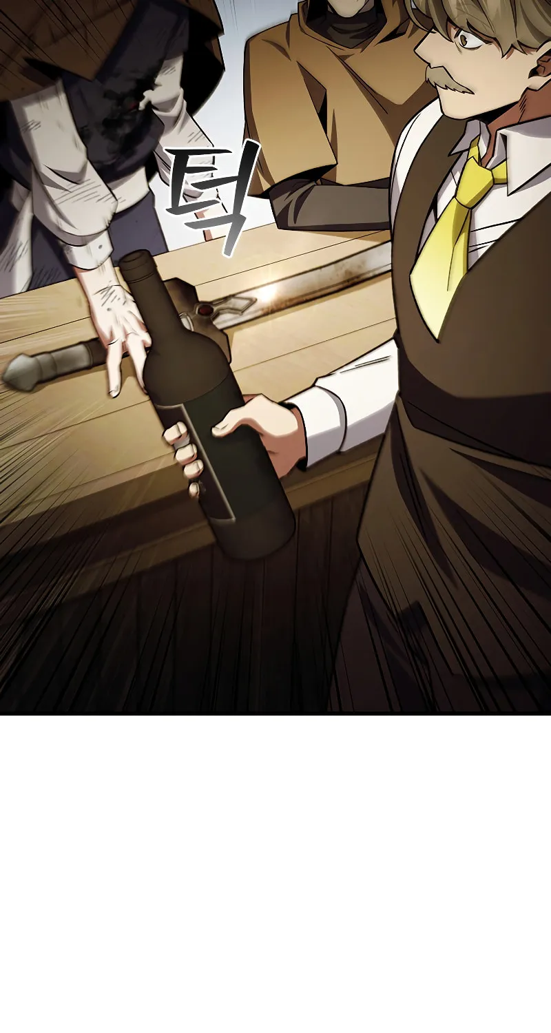 Dragon-Devouring Mage Chapter 38 page 45 - 