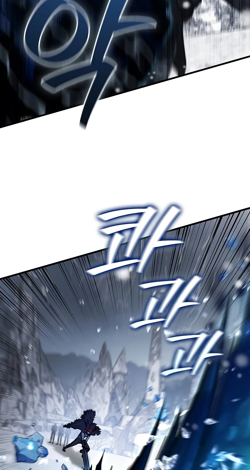 Dragon-Devouring Mage Chapter 38 page 82 - 