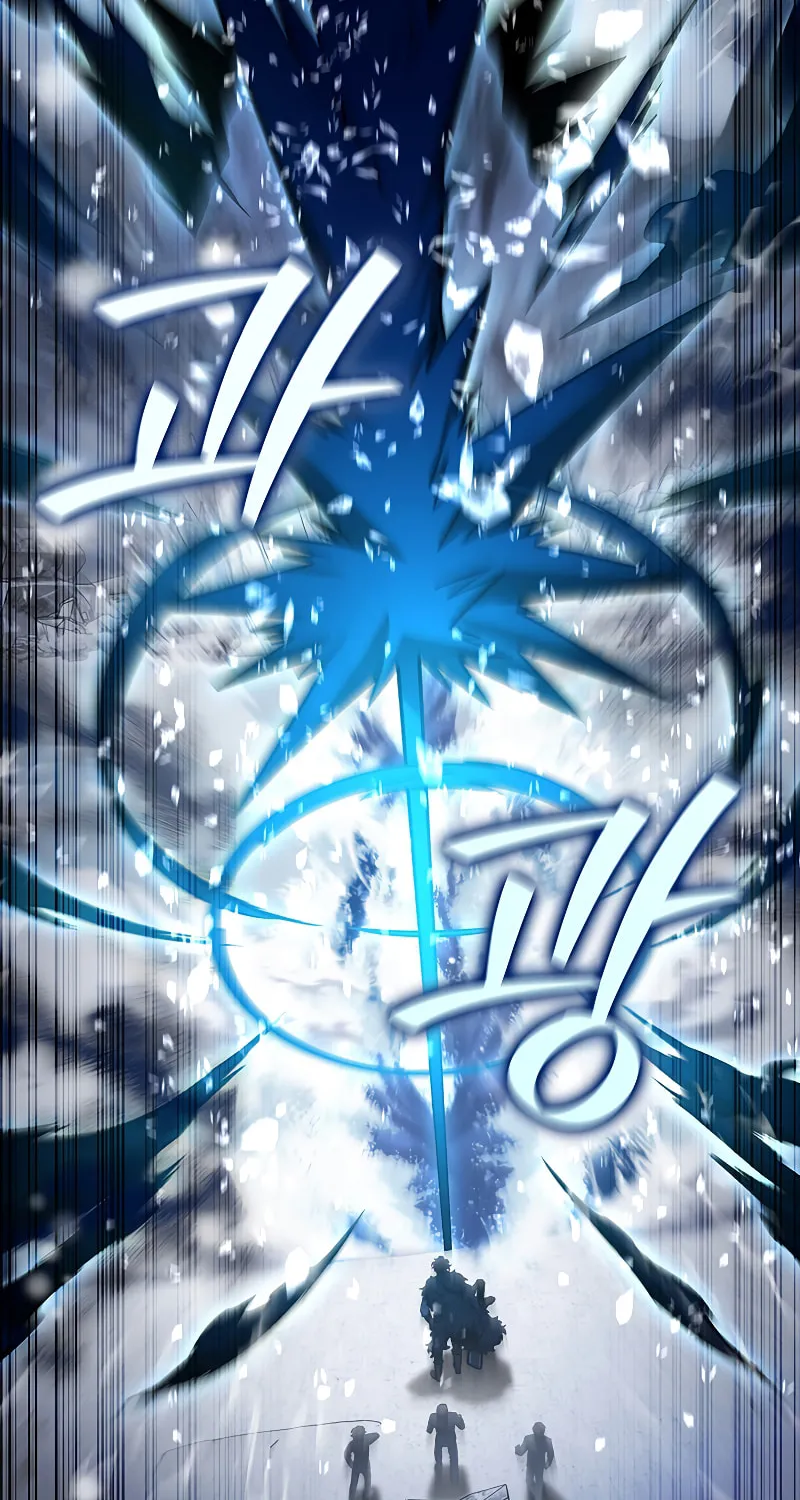 Dragon-Devouring Mage Chapter 38 page 84 - 